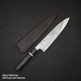 하츠코코로 FAXR2 다마스커스 규토(셰프나이프) 240mm