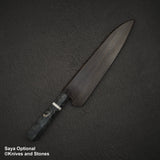 하츠코코로 FAXR2 다마스커스 규토(셰프나이프) 240mm