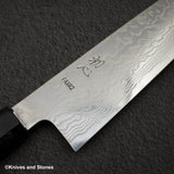 하츠코코로 FAXR2 다마스커스 규토(셰프나이프) 270mm