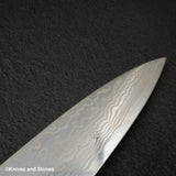 하츠코코로 FAXR2 다마스커스 규토(셰프나이프) 270mm