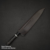 하츠코코로 FAXR2 다마스커스 규토(셰프나이프) 270mm