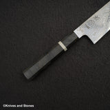 하츠코코로 FAXR2 다마스커스 K팁 규토(셰프나이프) 210mm