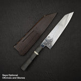 하츠코코로 FAXR2 다마스커스 K팁 규토(셰프나이프) 210mm