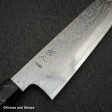 하츠코코로 FAXR2 다마스커스 K팁 규토(셰프나이프) 240mm