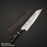 하츠코코로 FAXR2 다마스커스 K팁 규토(셰프나이프) 240mm