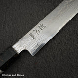 하츠코코로 FAXR2 다마스커스 K팁 스지히키 240mm