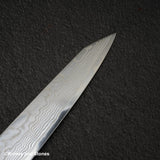 하츠코코로 FAXR2 다마스커스 K팁 스지히키 240mm