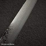 하츠코코로 FAXR2 다마스커스 K팁 스지히키 240mm
