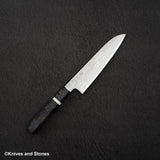 하츠코코로 FAXR2 다마스커스 산토쿠(다용도칼) 180mm 자작나무 핸들