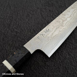 하츠코코로 FAXR2 다마스커스 산토쿠(다용도칼) 180mm 자작나무 핸들