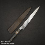 하츠코코로 FAXR2 다마스커스 스지히키 270mm