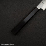 하츠코코로 FAXR2 미가키 스지히키 240mm