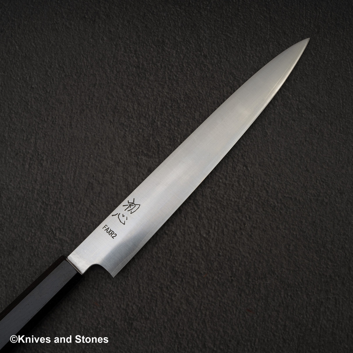 하츠코코로 FAXR2 미가키 스지히키 240mm