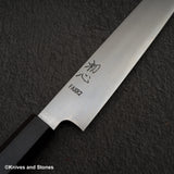 하츠코코로 FAXR2 미가키 스지히키 240mm