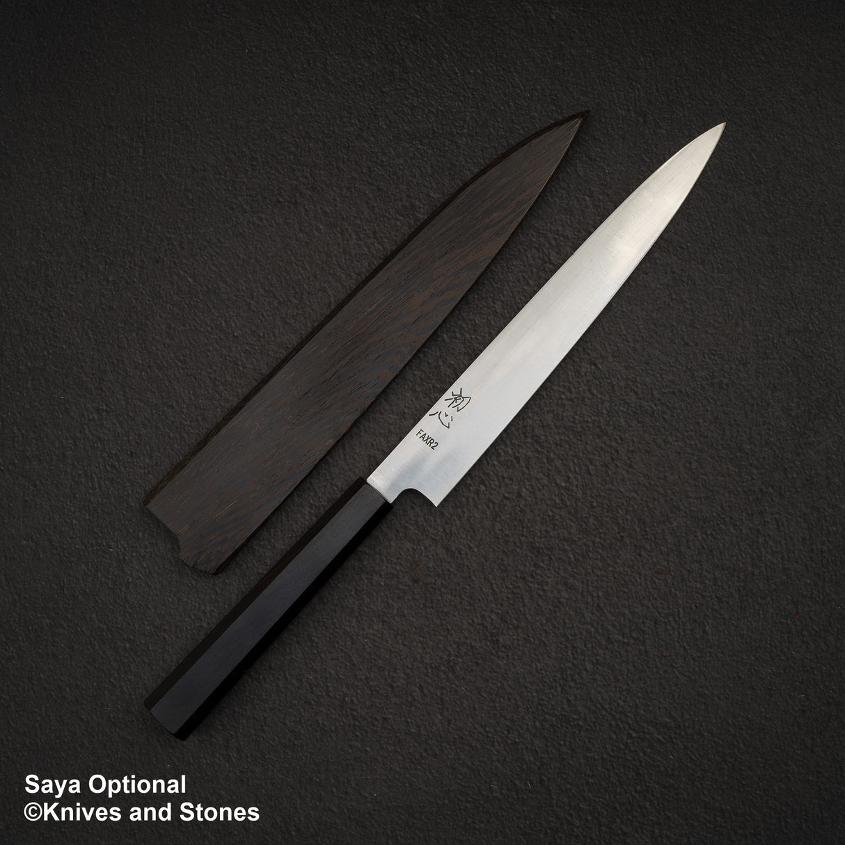 하츠코코로 FAXR2 미가키 스지히키 240mm