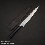 하츠코코로 FAXR2 미가키 스지히키 240mm