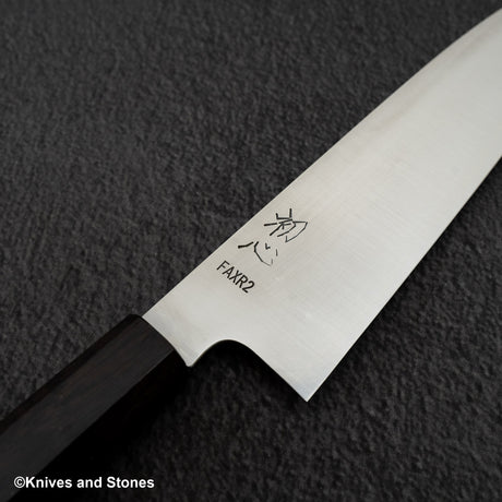 하츠코코로 FAXR2 미가키 규토(셰프나이프) 210mm 에보니 핸들