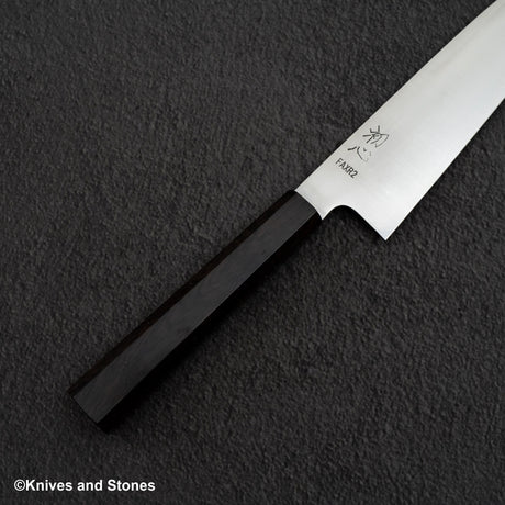 하츠코코로 FAXR2 미가키 규토(셰프나이프) 210mm 에보니 핸들