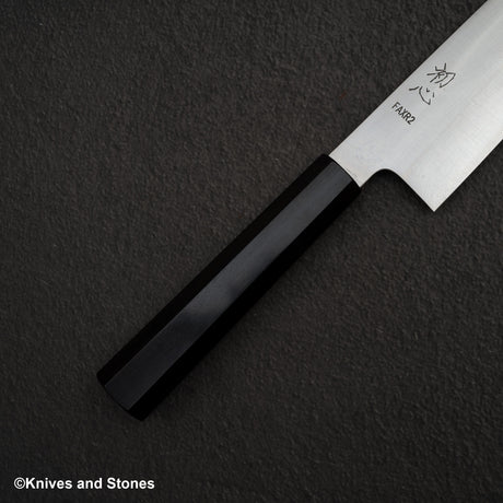 하츠코코로 FAXR2 미가키 규토(셰프나이프) 240mm