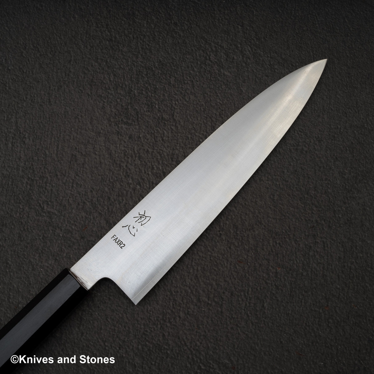 하츠코코로 FAXR2 미가키 규토(셰프나이프) 240mm