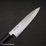 하츠코코로 FAXR2 미가키 규토(셰프나이프) 240mm