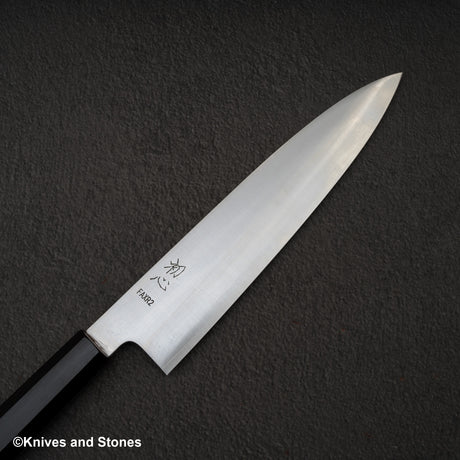 하츠코코로 FAXR2 미가키 규토(셰프나이프) 240mm