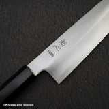 하츠코코로 FAXR2 미가키 규토(셰프나이프) 240mm