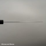 하츠코코로 FAXR2 미가키 규토(셰프나이프) 240mm