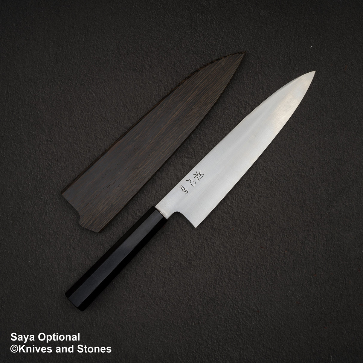하츠코코로 FAXR2 미가키 규토(셰프나이프) 240mm