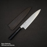 하츠코코로 FAXR2 미가키 규토(셰프나이프) 240mm