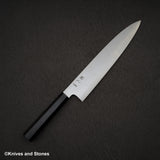 하츠코코로 FAXR2 미가키 규토(셰프나이프) 270mm