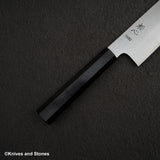 하츠코코로 FAXR2 미가키 규토(셰프나이프) 270mm
