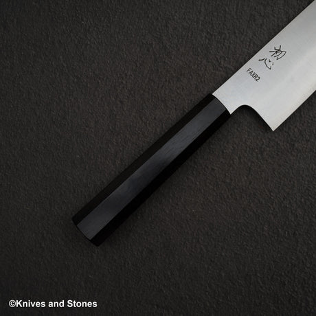 하츠코코로 FAXR2 미가키 규토(셰프나이프) 270mm