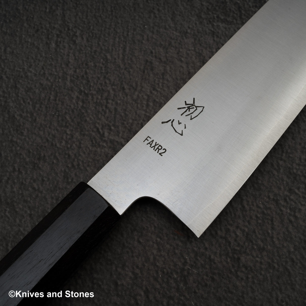 하츠코코로 FAXR2 미가키 규토(셰프나이프) 270mm