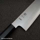 하츠코코로 FAXR2 미가키 규토(셰프나이프) 270mm