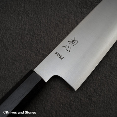 하츠코코로 FAXR2 미가키 규토(셰프나이프) 270mm