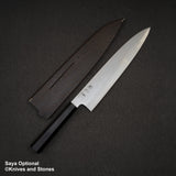 하츠코코로 FAXR2 미가키 규토(셰프나이프) 270mm