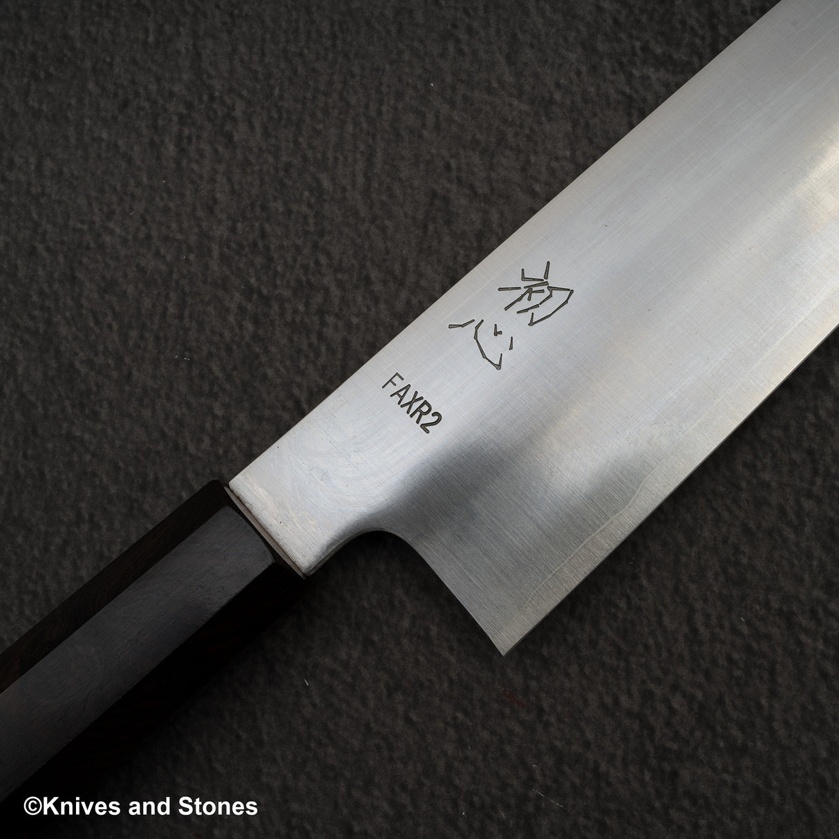 하츠코코로 FAXR2 미가키 K팁 규토(셰프나이프) 240mm