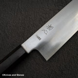 하츠코코로 FAXR2 미가키 K팁 규토(셰프나이프) 240mm