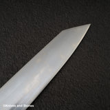 하츠코코로 FAXR2 미가키 K팁 규토(셰프나이프) 240mm