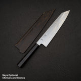하츠코코로 FAXR2 미가키 K팁 규토(셰프나이프) 240mm