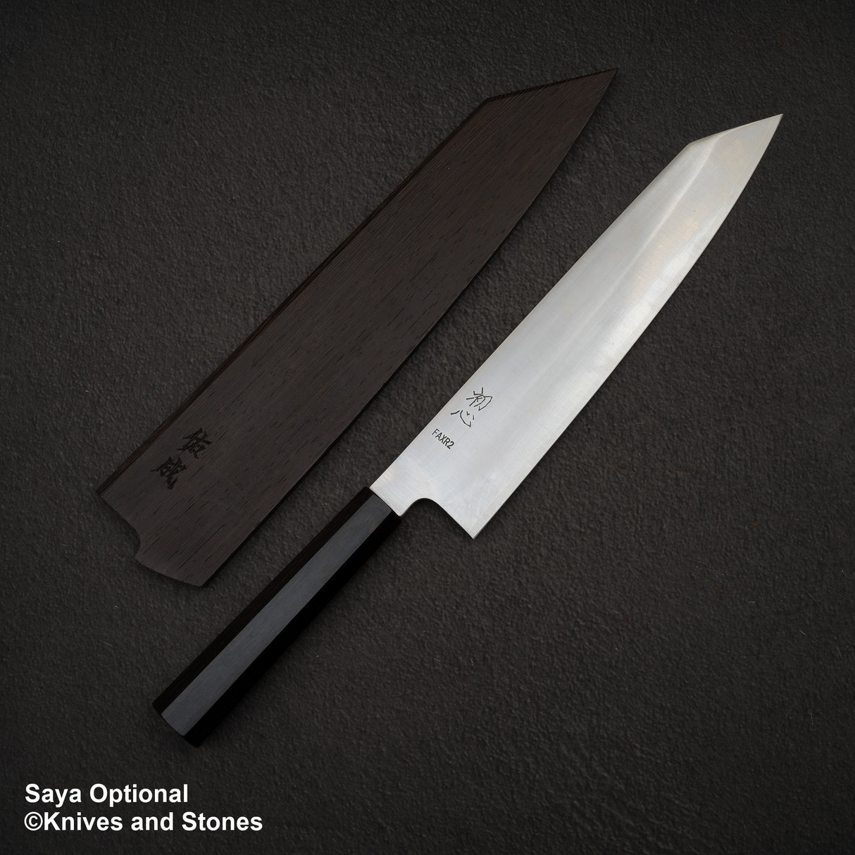 하츠코코로 FAXR2 미가키 K팁 규토(셰프나이프) 270mm