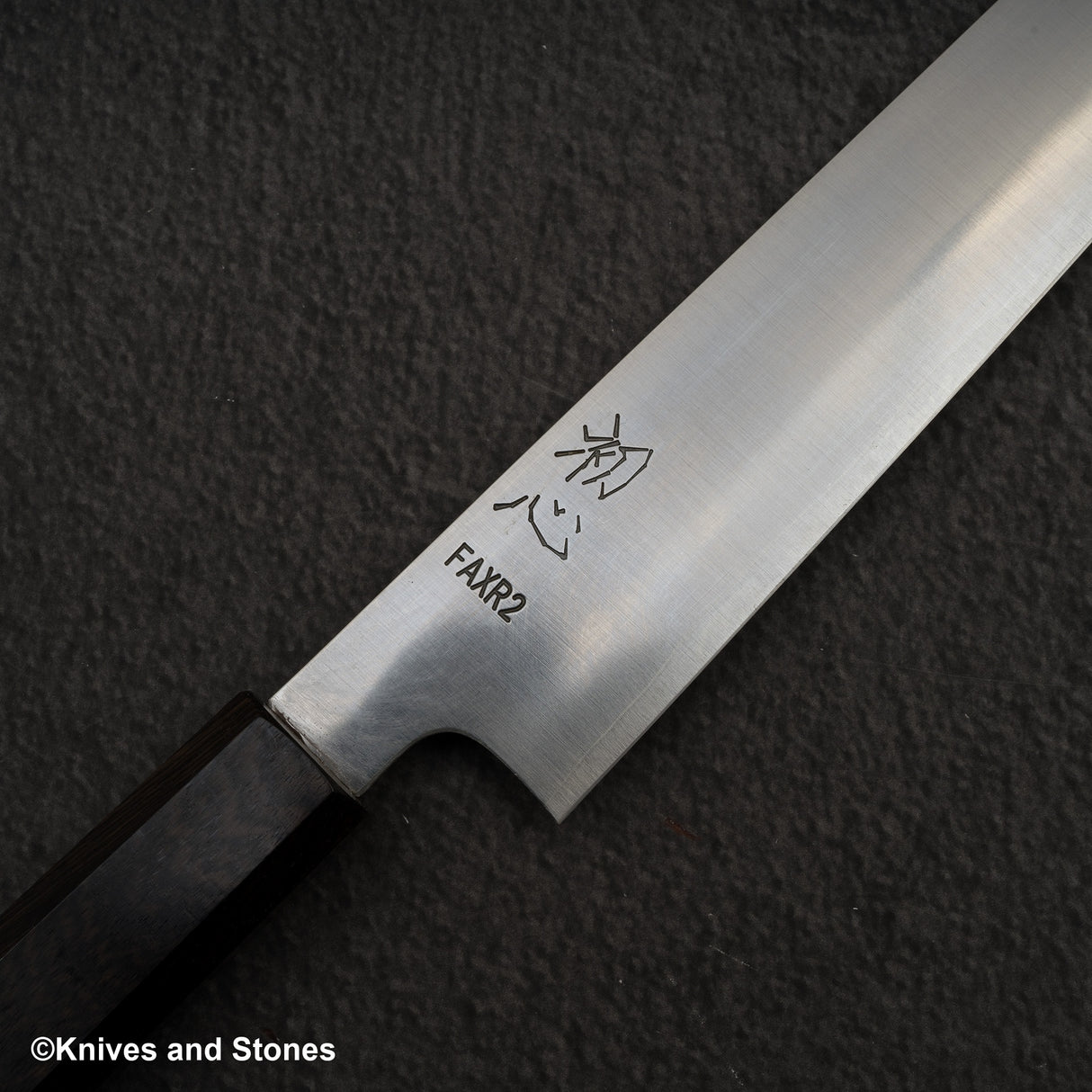 하츠코코로 FAXR2 미가키 스지히키 270mm