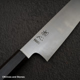 하츠코코로 FAXR2 미가키 산토쿠(다용도칼) 180mm