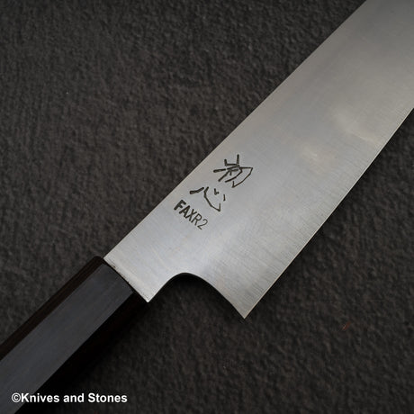 하츠코코로 FAXR2 미가키 산토쿠(다용도칼) 180mm