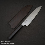 하츠코코로 FAXR2 미가키 산토쿠(다용도칼) 180mm