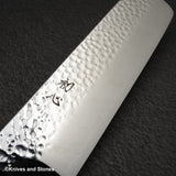 Hatsukokoro Hayabusa VG10 Tsuchime Sanmai Nakiri 180mm Ebony