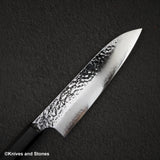 Hatsukokoro Hayabusa VG10 Tsuchime Sanmai Santoku 180mm Ebony
