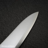 하츠코코로 하야부사 ZDP-189 미가키 규토(셰프나이프) 210mm