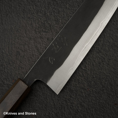 Hatsukokoro Kurokaze Blackwind White 2 Gyuto 210mm Stainless Clad